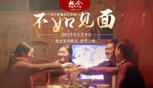 科比和斯拉顿学院学士成绩单